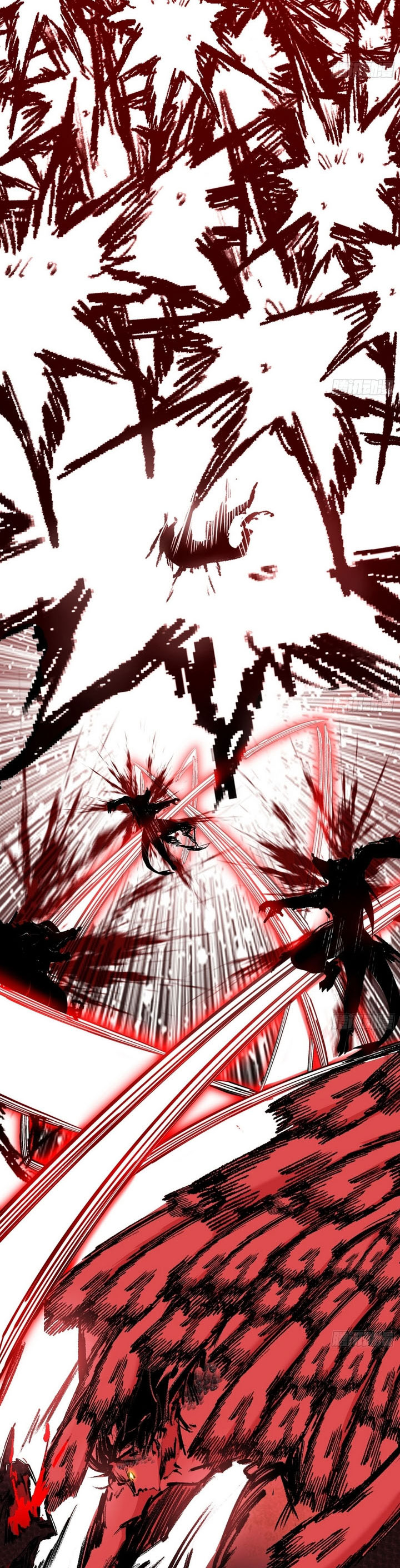 I’m An Evil God Chapter 543 Gambar 23